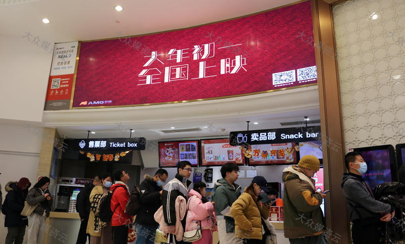 共同维护好电影市场版权秩序