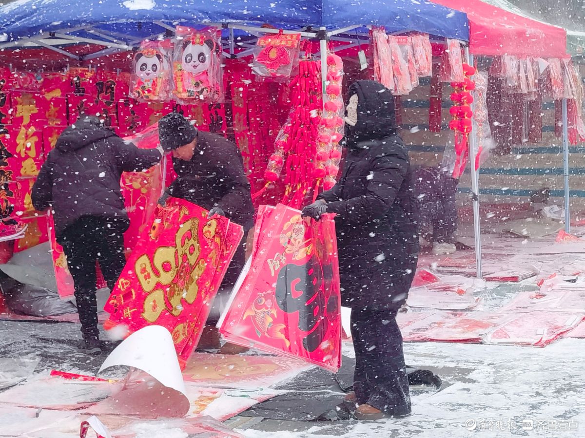 新春随手拍|年味与甜意（手机摄影）