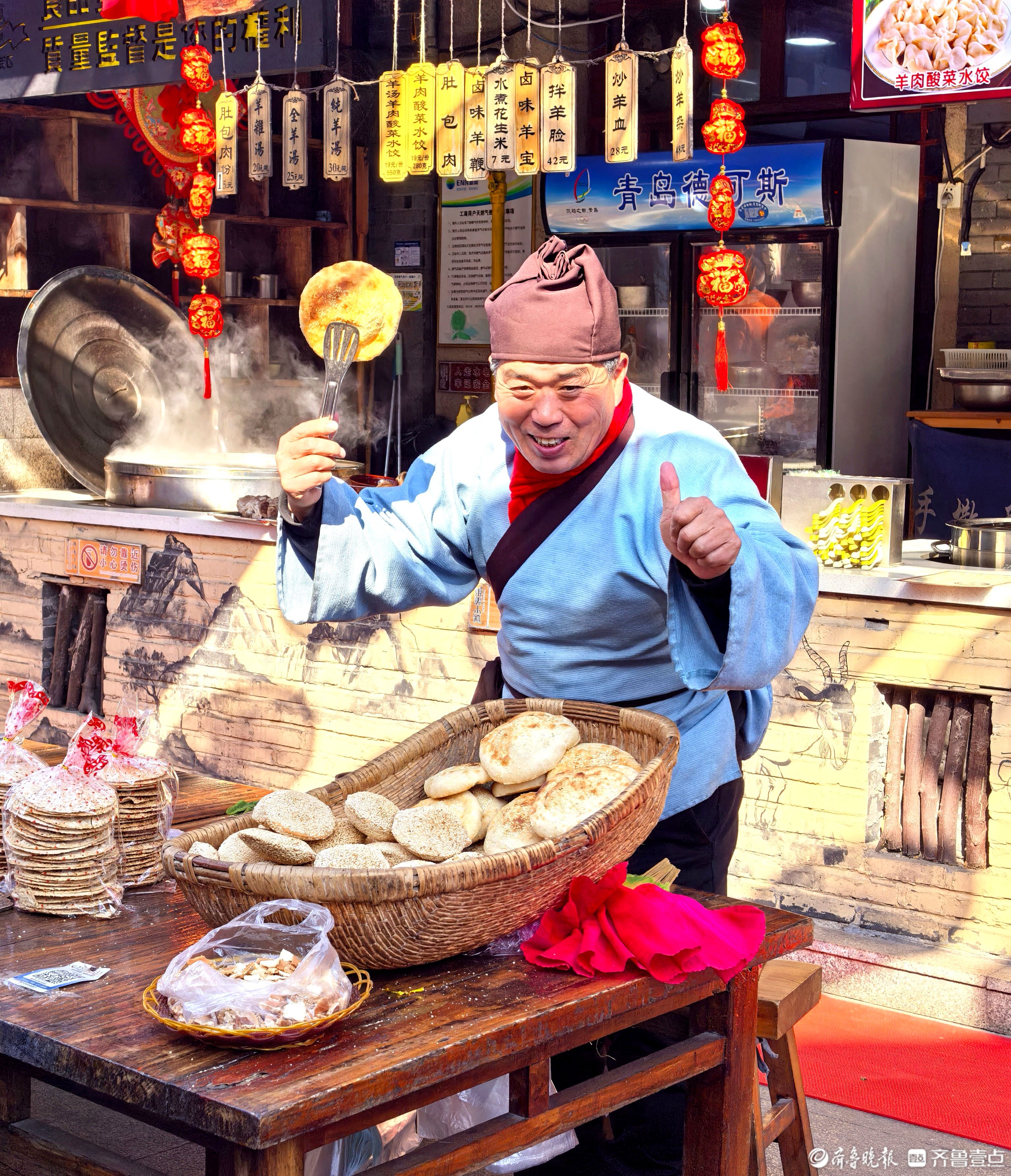 新春随手拍|刚出锅的烧饼真香