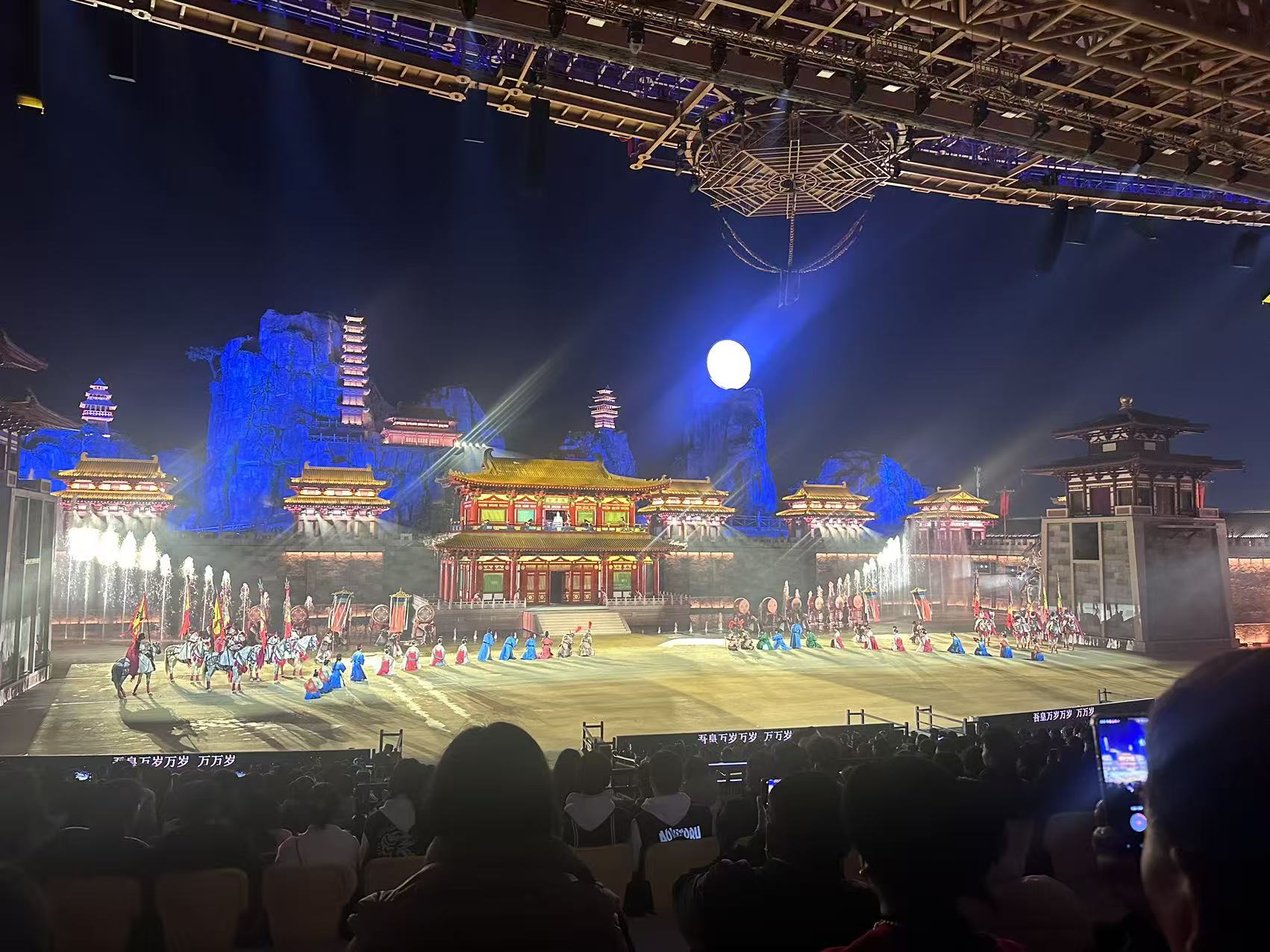 演艺之城，活力全开！临沂2026春节文旅市场“爆红”