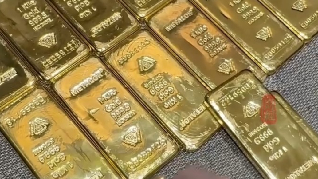 果然财经｜金饰价格一夜暴涨99元至1598元