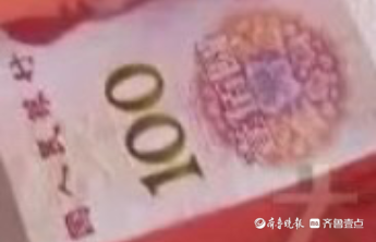 8万元压岁钱被父亲挪用支付再婚开销，10岁男孩起诉，法院判了