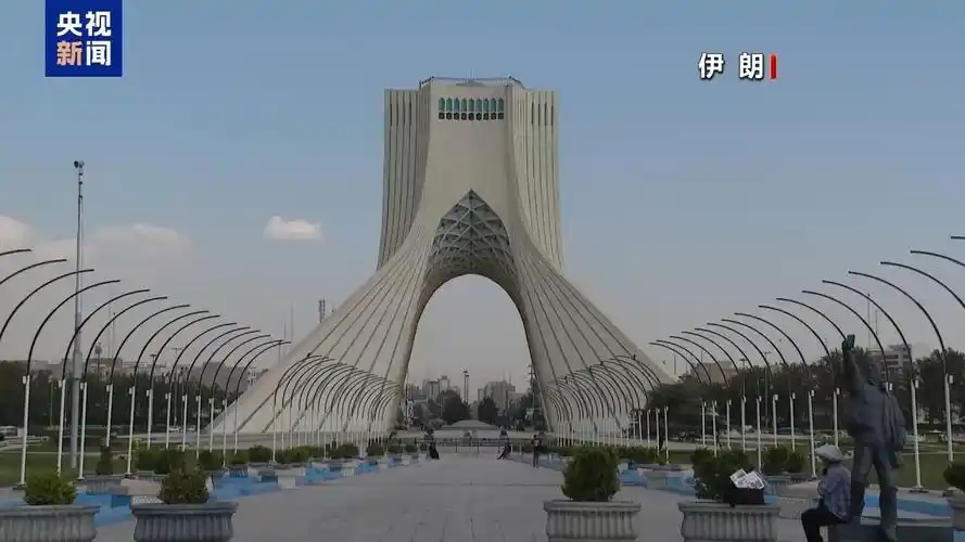 德国、瑞典、波兰……多国敦促在伊朗公民尽快撤离