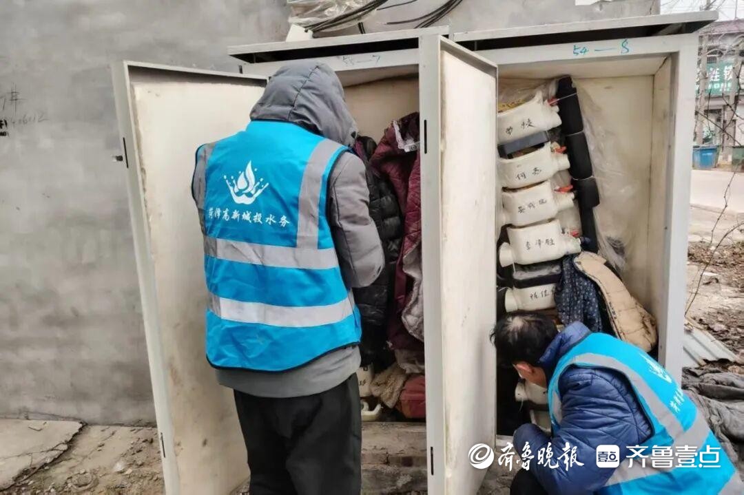 菏泽鲁西新区城投集团水务公司全力守护春节用水高峰