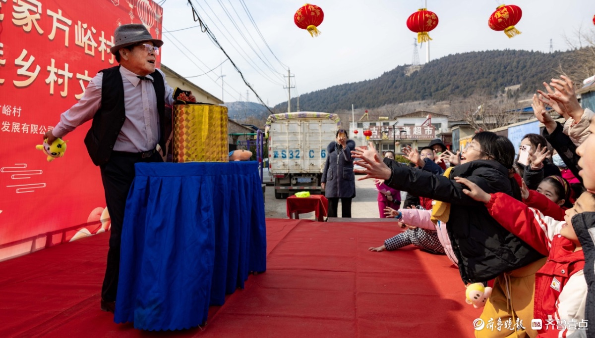 新春随手拍 | 一宴聚百家，古村暖新春