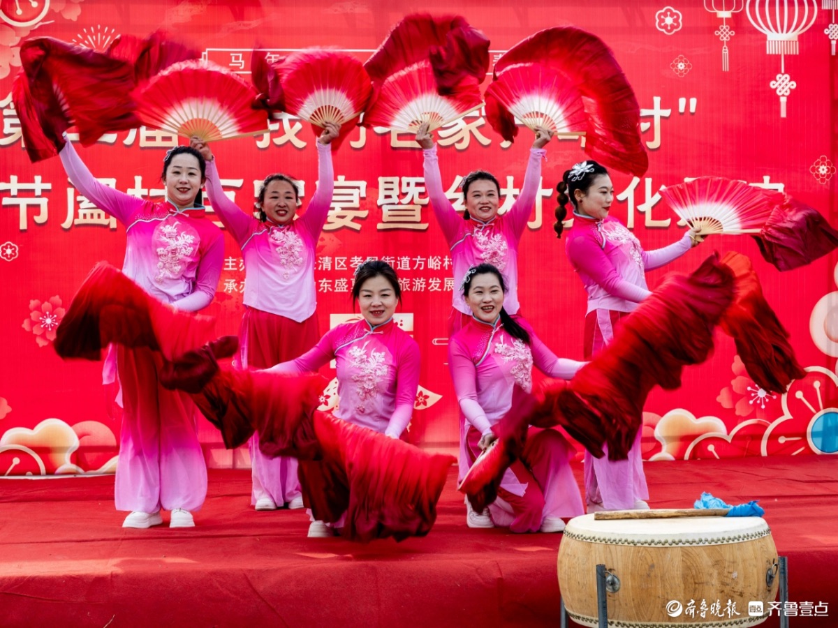 新春随手拍 | 一宴聚百家，古村暖新春