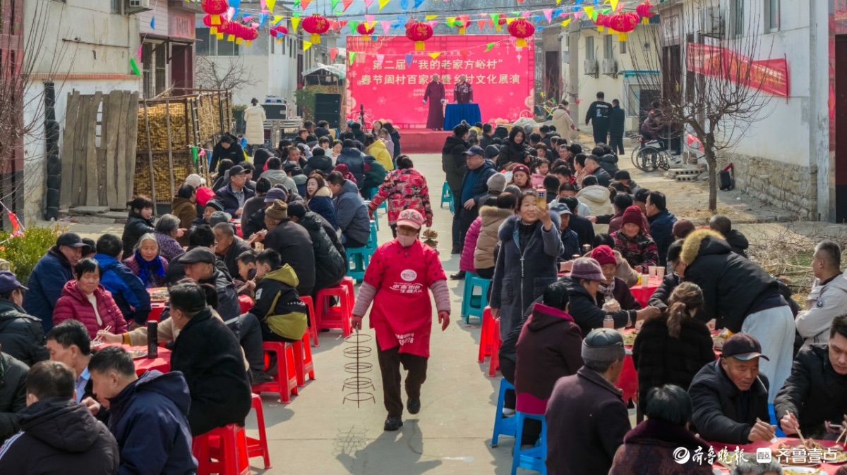 新春随手拍 | 一宴聚百家，古村暖新春
