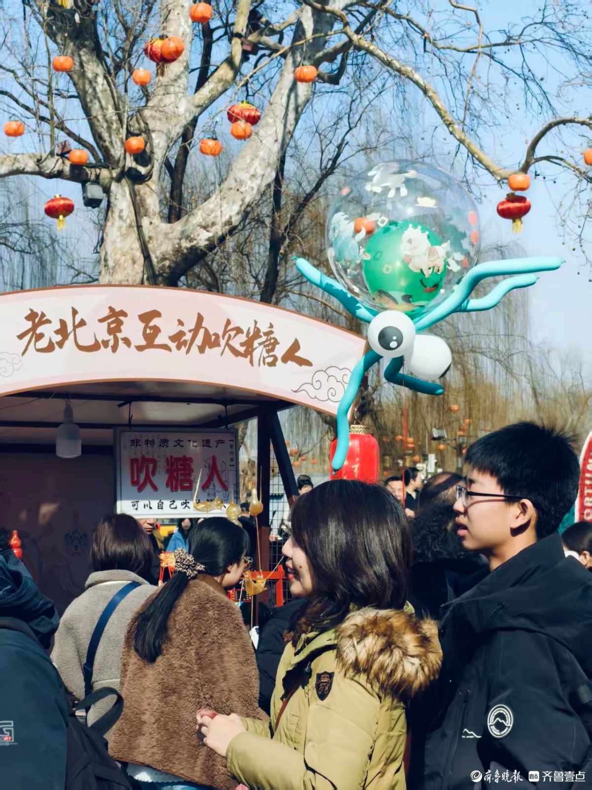 过年啦！济南明湖路热闹非凡