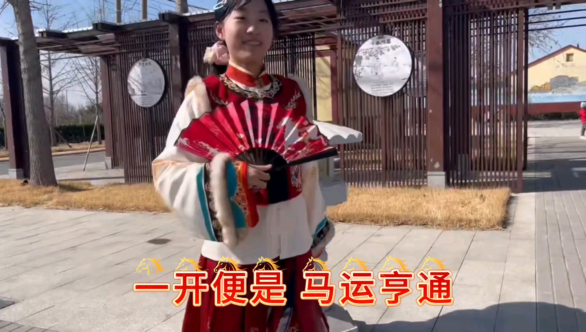 沉浸式过年 | 寿光科普小主播孙婧瑄带你解锁寿光最浓新春年味