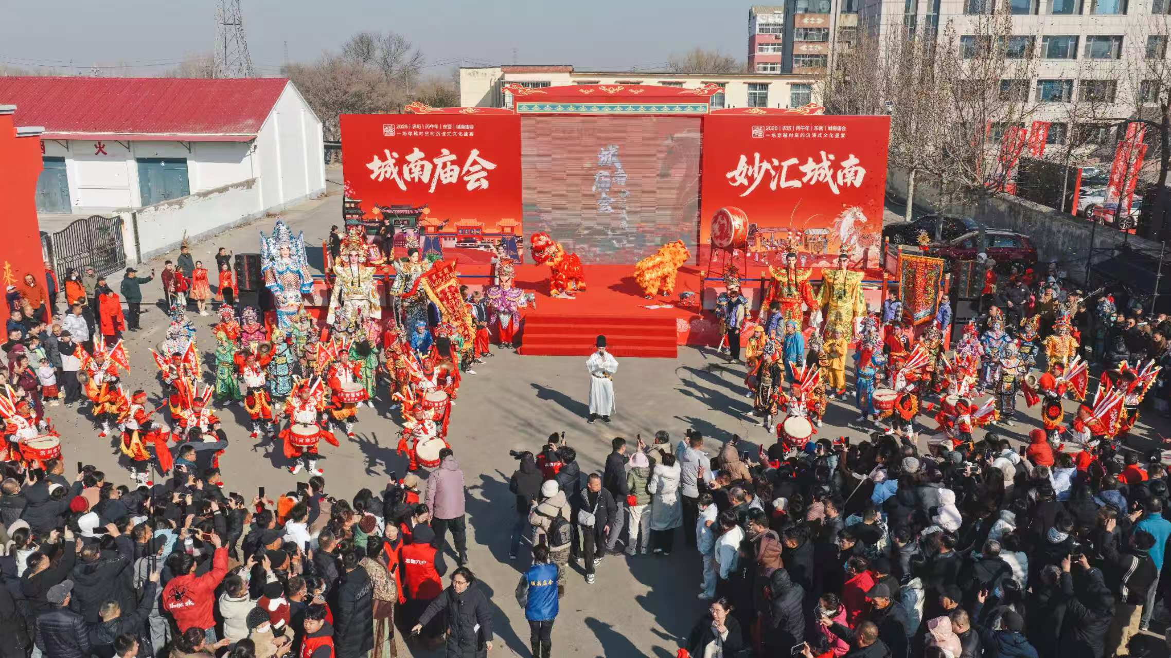 东营城南庙会，2.2万名学子畅享非遗体验！