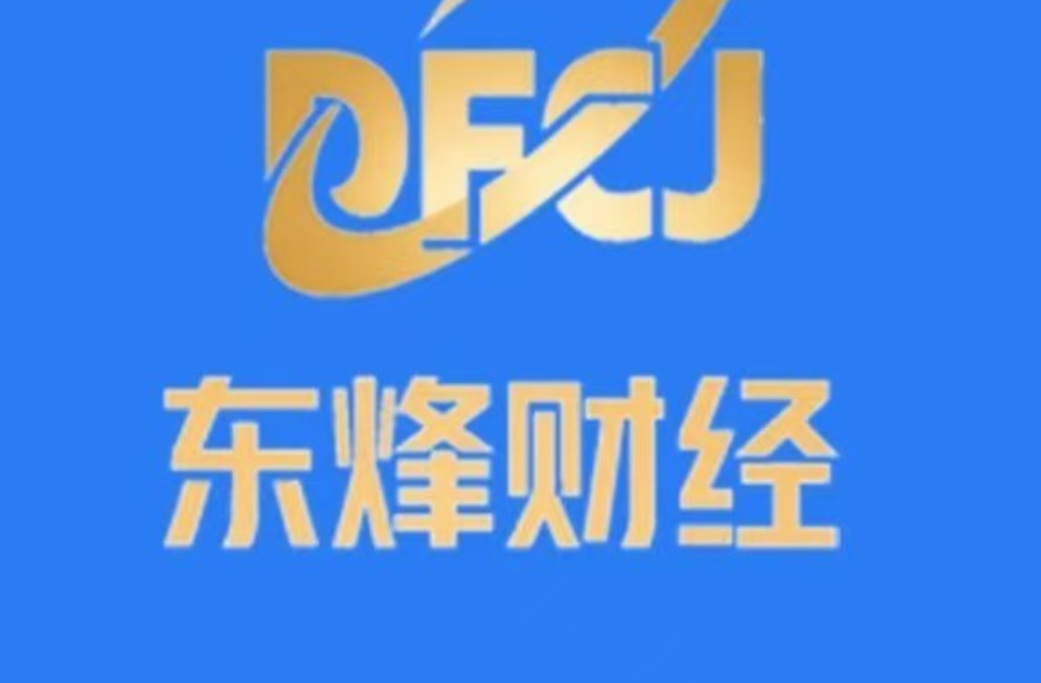 富士康旗下富龙小贷成被执行人，涉逾期罚息过高争议