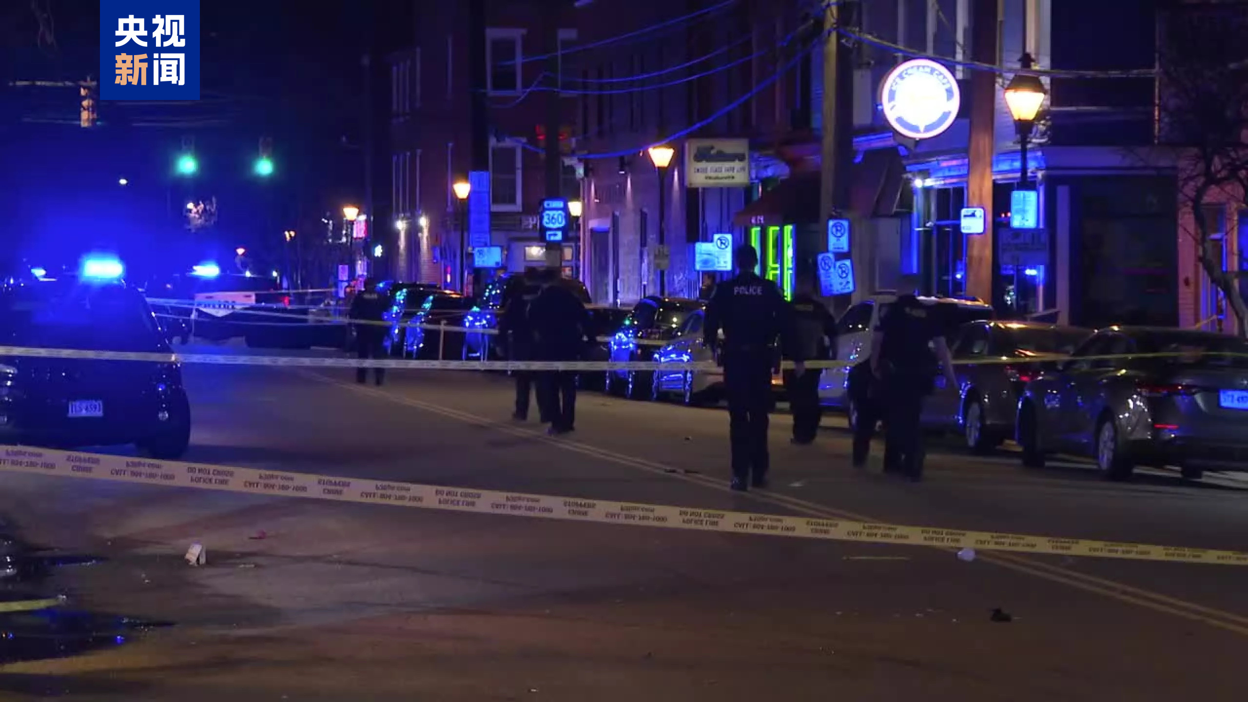 美国弗吉尼亚州里士满发生枪击案，致2死7伤