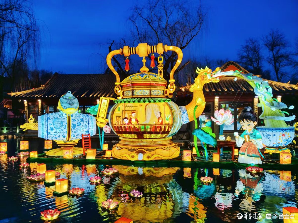 济南趵突泉公园第四十五届迎春灯展开始了