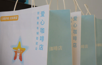 新春走基层丨星星点灯，用咖啡点亮特殊群体就业路