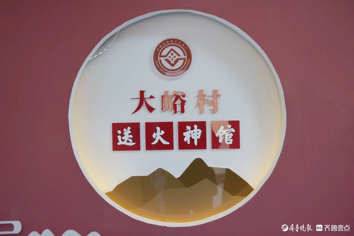 新春随手拍｜非遗薪火守乡愁