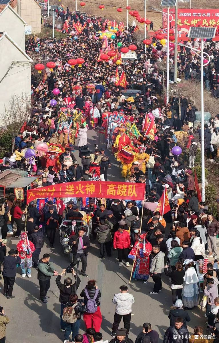 新春随手拍｜正月初五送火神 非遗古韵闹新春