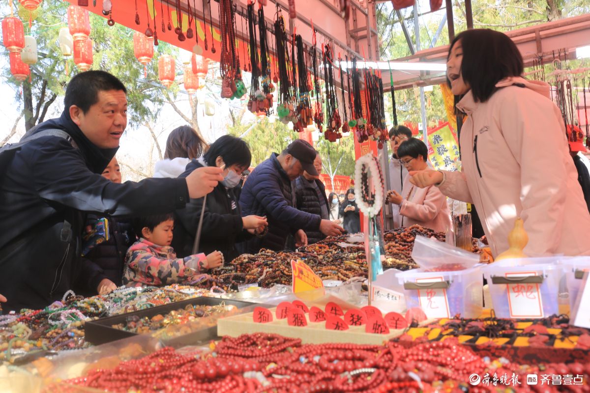 千佛山的市井烟火气