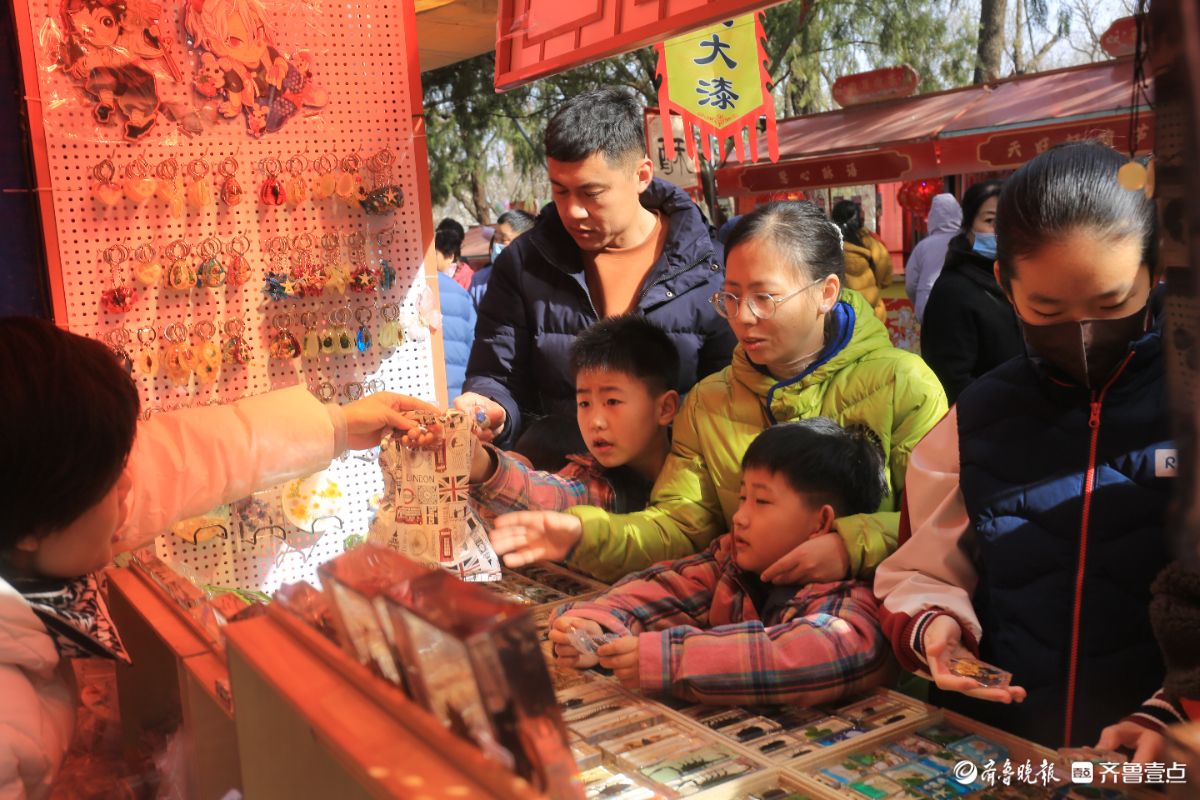 千佛山的市井烟火气