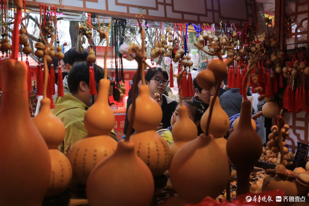 千佛山的市井烟火气