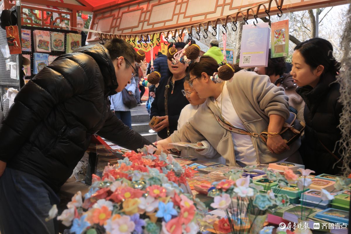 千佛山的市井烟火气