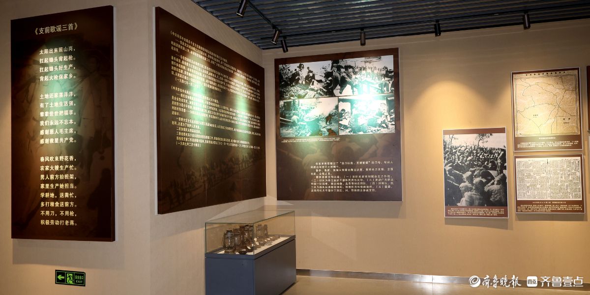 崮上丹心守岁月，红色薪火传新春  