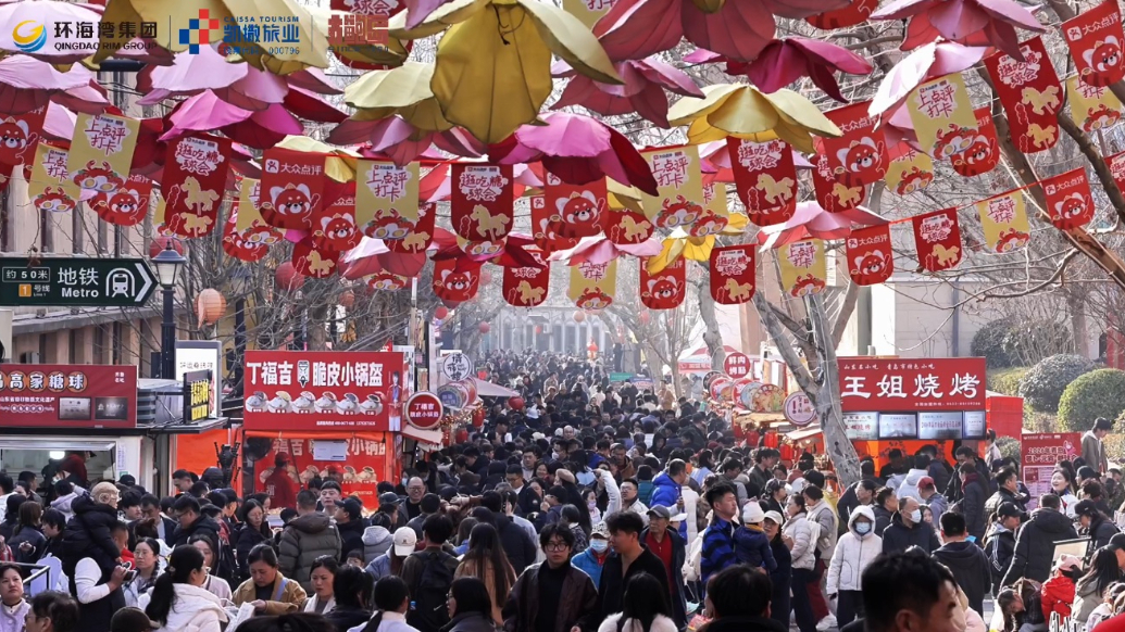 果然视频｜传统文化与赛博朋克碰撞，来大鲍岛解锁马年鲍福时刻
