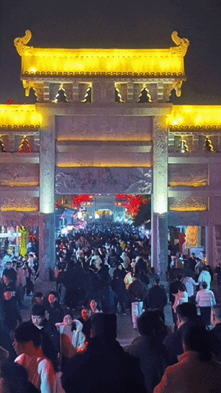 日照的这座古城！五天，迎客破百万！