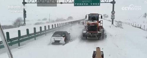 返程高峰遇寒潮“大考”,多地迎战风雪温暖出行路