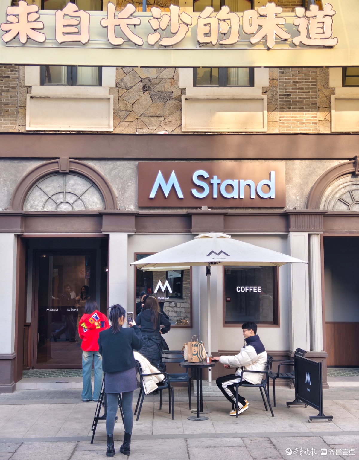 春天打卡济南老商埠