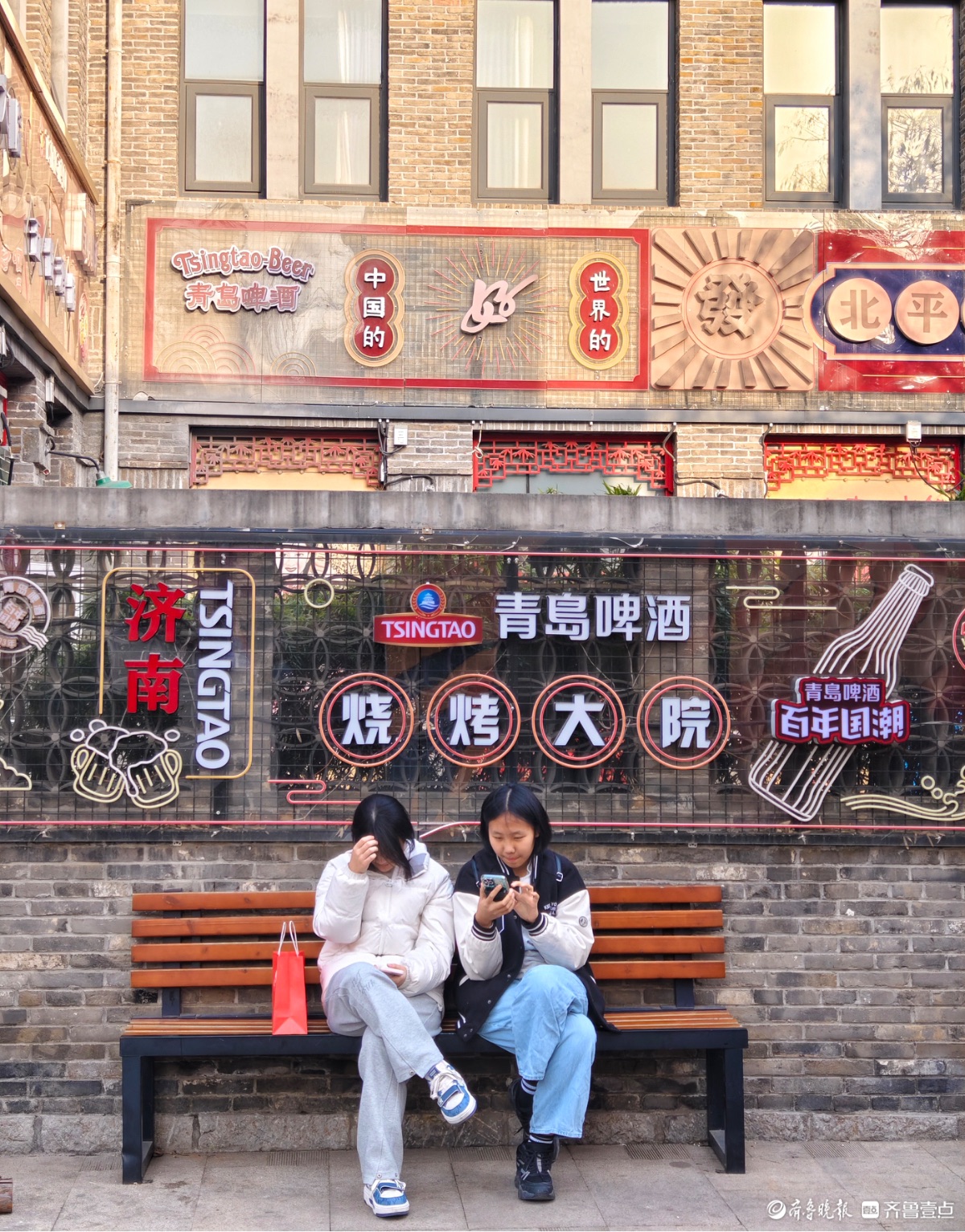 春天打卡济南老商埠