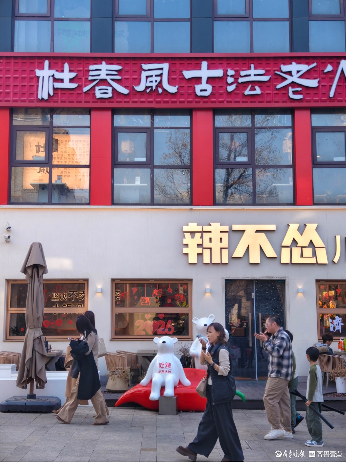 春天打卡济南老商埠