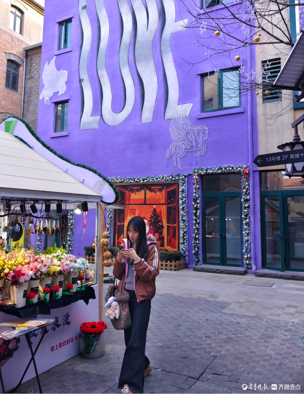 春天打卡济南老商埠