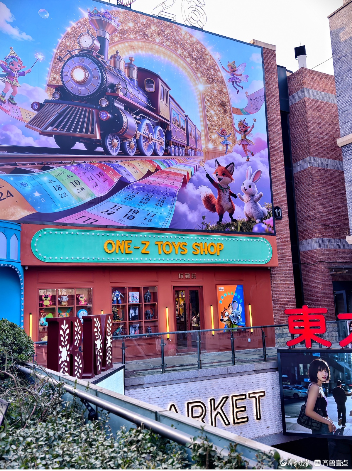 春天打卡济南老商埠