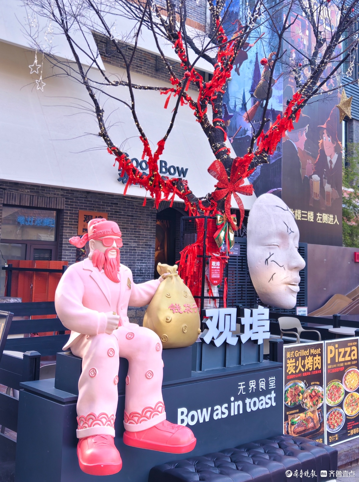 春天打卡济南老商埠