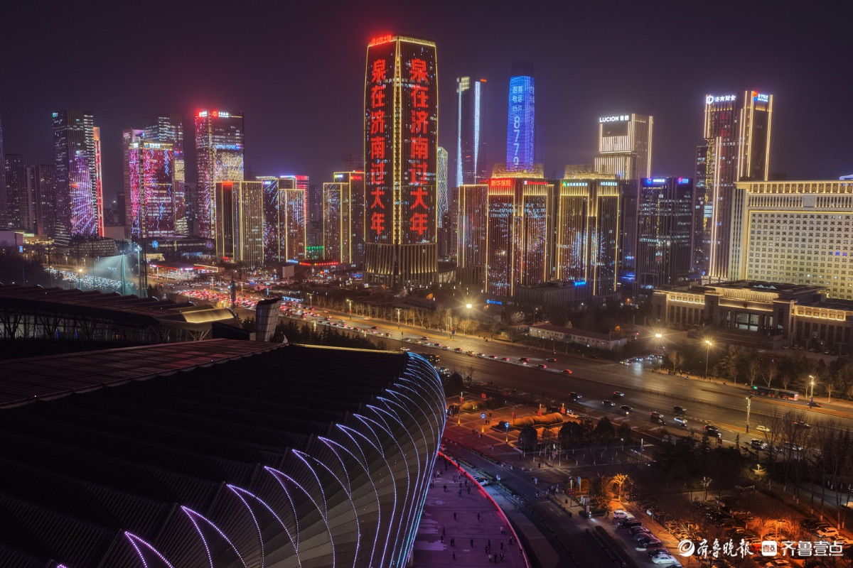 济南奥体中心经十路灯光秀