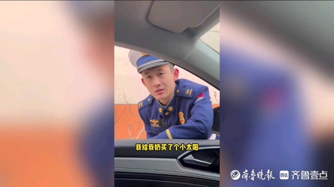 果然视频|寒潮来袭!消防员提醒：使用“小太阳”勿忘消防安全