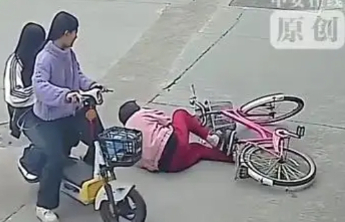 扶人被索赔22万！为何引爆全网？