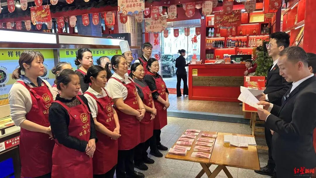 火锅店33.9万盈利分员工，企业该学学这份“分蛋糕的智慧”