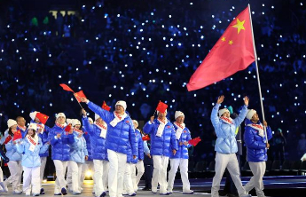 中共中央、国务院向第25届冬奥会中国体育代表团致贺电