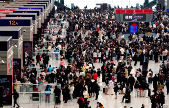 今天全社会跨区域人员流动量预计超3.6亿人次