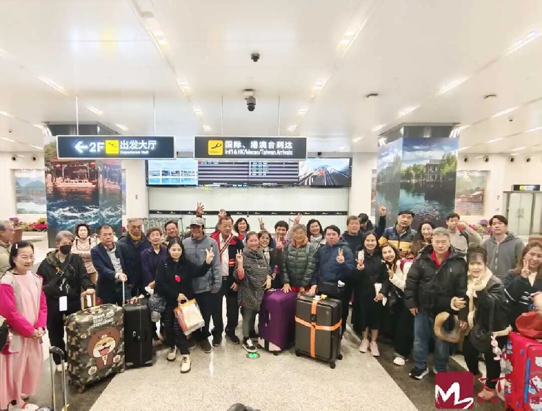 济南迎来马年首个入境旅游包机团