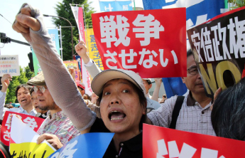 上千日本民众抗议政府在熊本县部署远程导弹计划