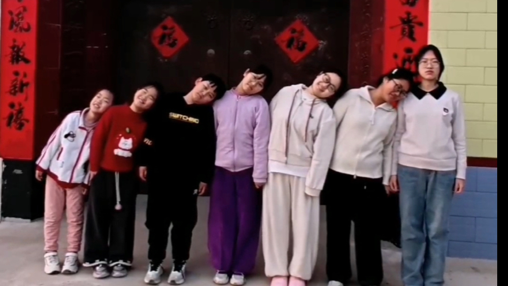 岁岁又年年，最好的是兄弟姐妹相聚