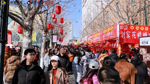 果然视频丨春节假期青岛上榜多个旅游热门目的地榜单