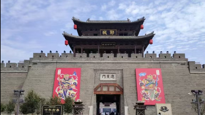 舆见·观潮 | 大宋不夜、水泊梁山、郓城好汉共绘“水浒宇宙”新蓝图