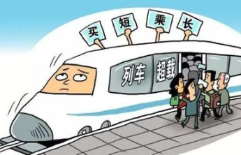 “买短乘长”屡屡引发争议，如何论短长