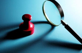 泰安市政协原党组成员、副主席倪庆宾严重违纪违法被开除党籍和公职