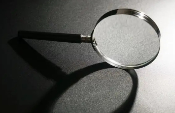 泰安市政协原党组成员、副主席倪庆宾被开除党籍和公职