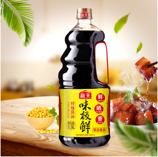 海天酱油全球总部启新程，海天金标生抽承载四百年中国味赴世界