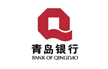 助力科创金融生态新高地建设，青岛银行连续落地两只重点产业母基金托管